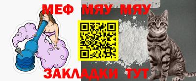 ECSTASY Гусь-Хрустальный