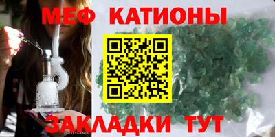 ECSTASY Гусь-Хрустальный