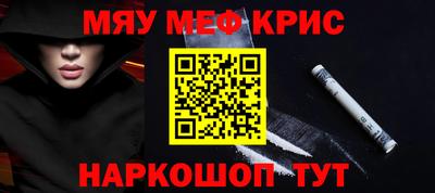 ECSTASY Гусь-Хрустальный