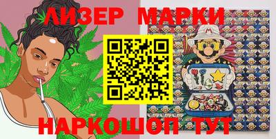 прущая мука Гусиноозёрск