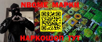 скорость mdpv Гусев