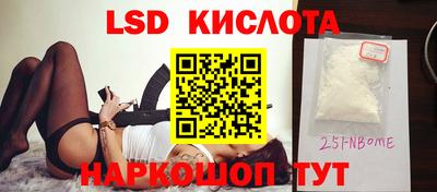 ECSTASY Гусь-Хрустальный