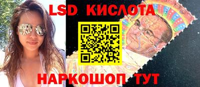скорость mdpv Гусев
