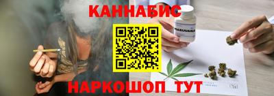 прущая мука Гусиноозёрск