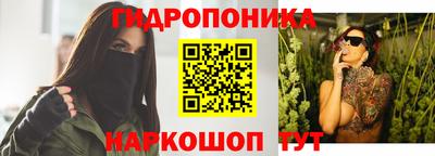 скорость mdpv Гусев