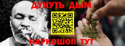 ECSTASY Гусь-Хрустальный