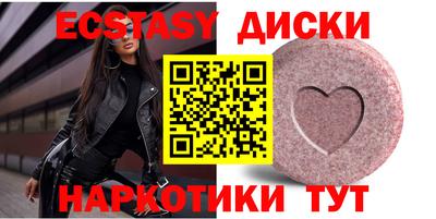 прущая мука Гусиноозёрск