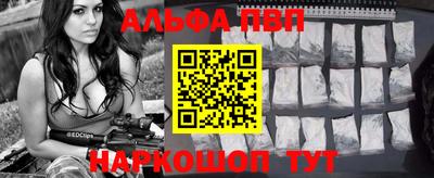 прущая мука Гусиноозёрск