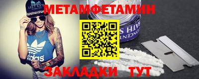 скорость mdpv Гусев