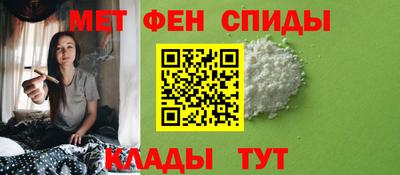 ECSTASY Гусь-Хрустальный