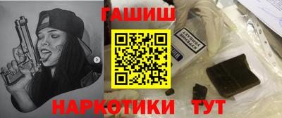 дживик Свободный