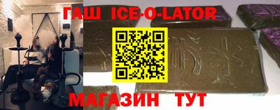 скорость mdpv Гусев