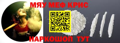 ECSTASY Гусь-Хрустальный